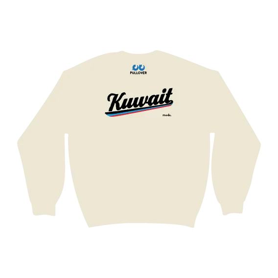 Kuwait Swash (Pullover)