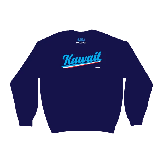 Kuwait Swash (Pullover)