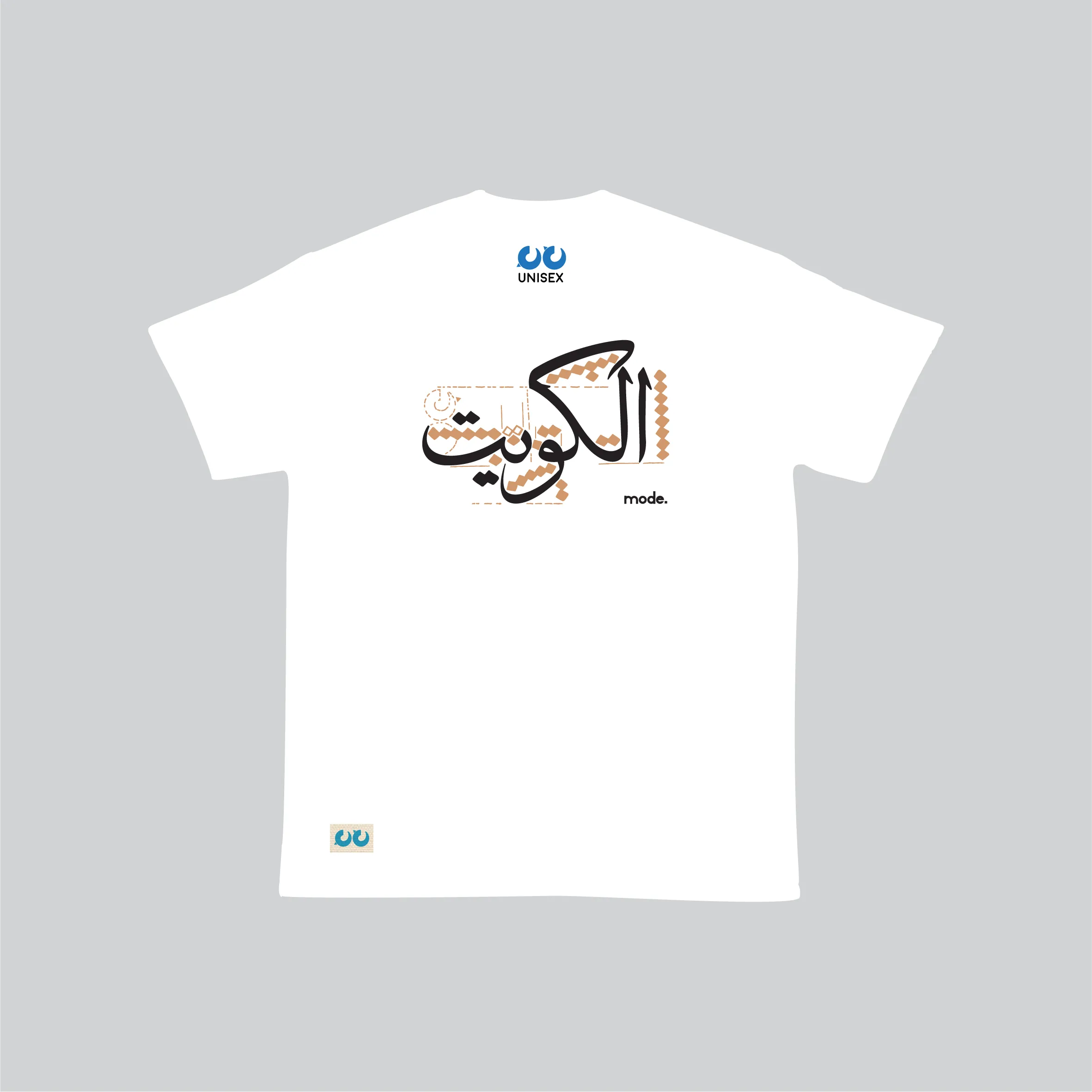 Kuwait Thulith Calligraphy (Regular T-shirt)