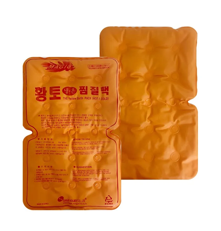 The Natural Yellow Earth Pack Hot Cold Health Body Waist Abdomen Elderly Care Keep Warm Joint Massage Layering